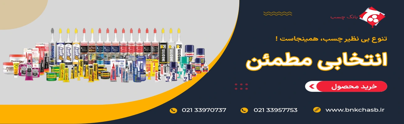 10866488_ققق19168739