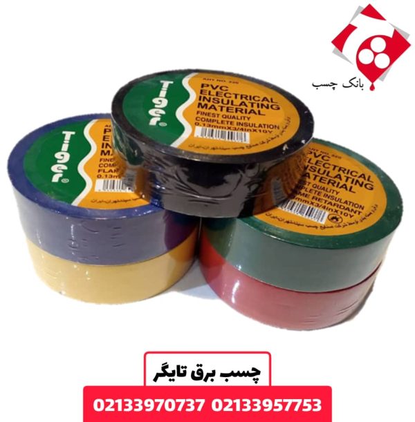 چسب برق تایگر