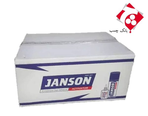 چسب 123 جانسون 400 میل - تصویر 3