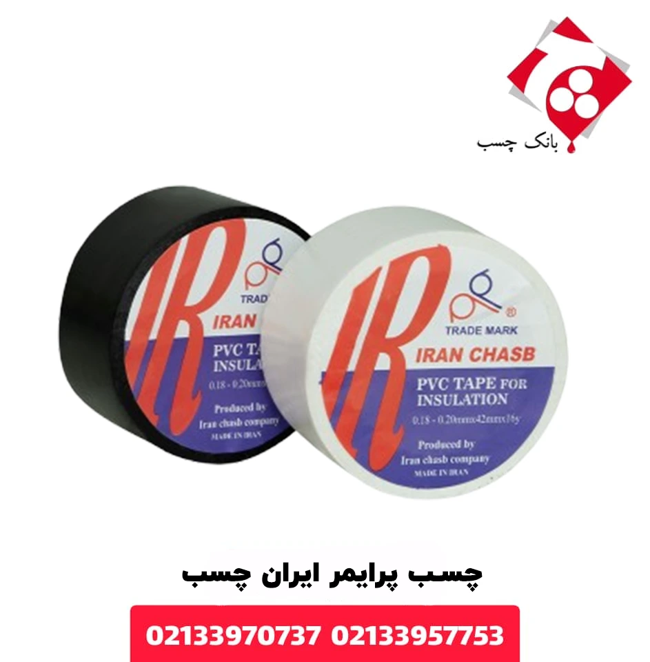 چسب پرایمر ایران چسب